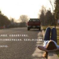 彩吧全图2021095期3!图谜